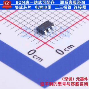 DC-DC电源芯片 SY8113IADC TSOT-23-6 Silergy(矽力杰) 全新原装