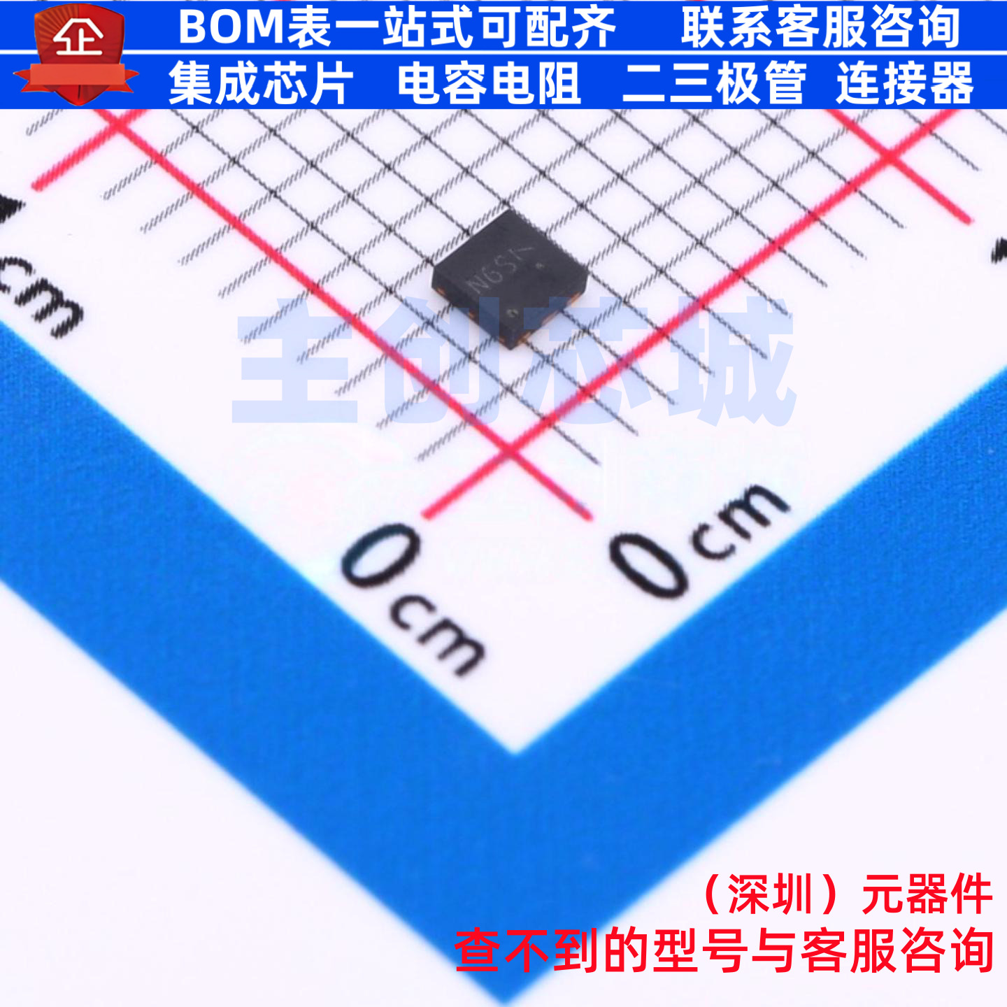 场效应管(MOSFET) LN3406DT2AG DFN2020MD-6 LRC(乐山无线电)