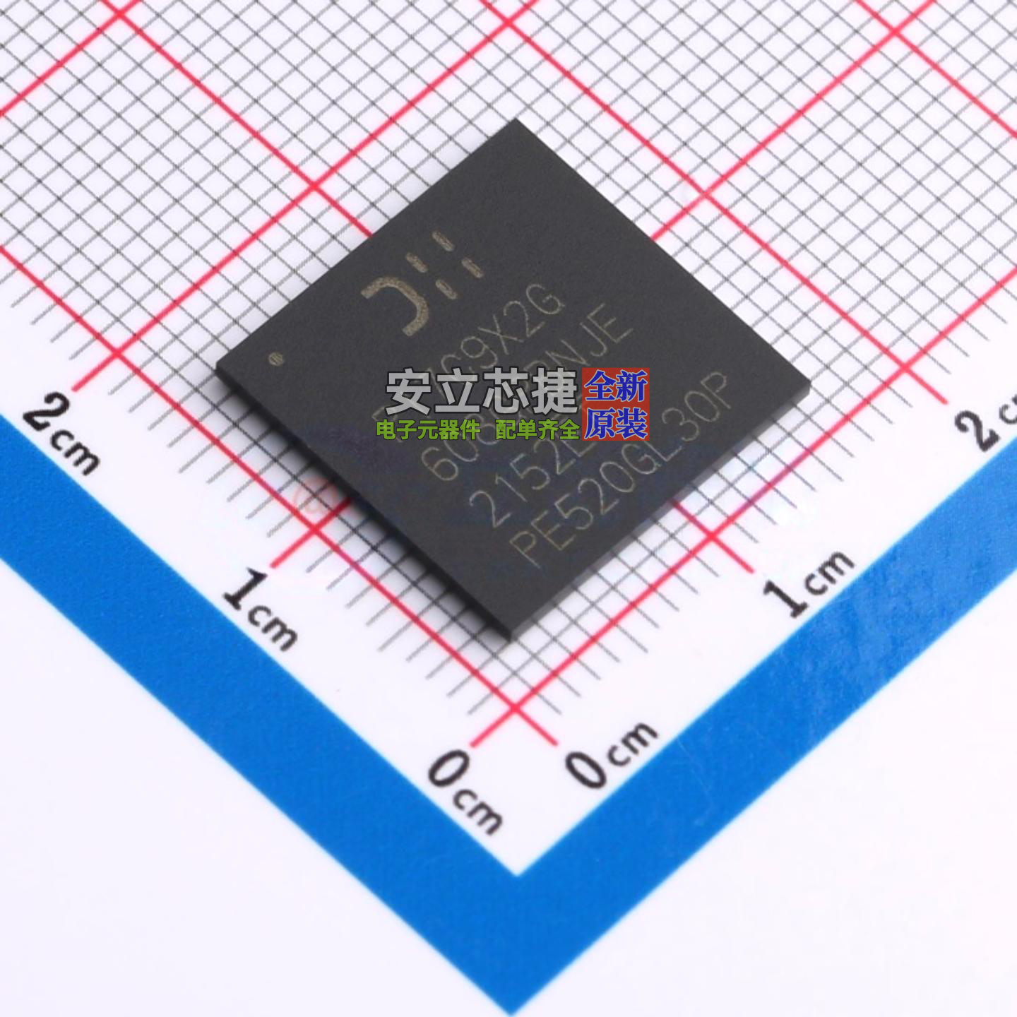 接口芯片 PI7C9X2G608GPBNJEX LBGA-196 DIODES(美台) 电子元器件