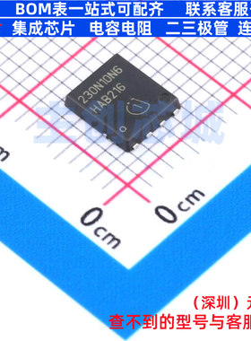 场效应管(MOSFET) ISC230N10NM6ATMA1 TDSON-8FL Infineon(英飞凌