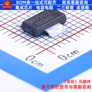 场效应管(MOSFET) IPN70R600P7SATMA1 SOT-223 Infineon(英飞凌)