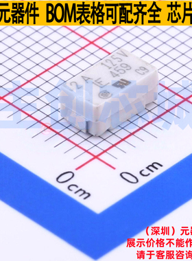 一次性保险丝 0459002.ER SMD,7.2x4.3mm Littelfuse/力特 元器件