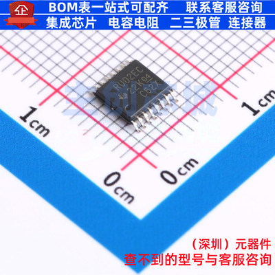 RS232芯片 TRS202ECPWR TSSOP-16 TI/德州 电子元件配单全新原装