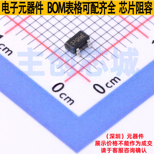 线性稳压器(LDO) TPMCP1702T-3302E/CB SOT-23-3L TECH PUBLIC(台