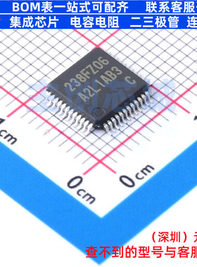 单片机(MCU/MPU/SOC) R7FA2L1AB3CFL#AA0 LFQFP-48 RENESAS(瑞萨)