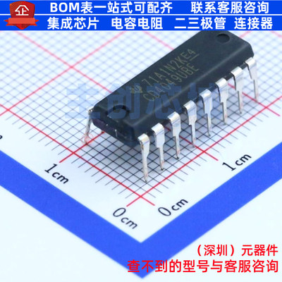 反相器 CD4049UBE DIP-16 TI/德州 电子元器件配单全新原装