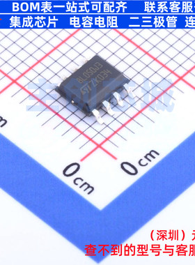 单片机(MCU/MPU/SOC) STM8L050J3M3 SOIC-8 意法半导体 全新原装