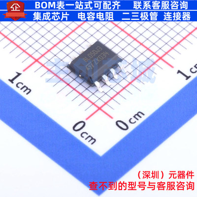 单片机(MCU/MPU/SOC) STM8L050J3M3 SOIC-8 意法半导体 全新原装