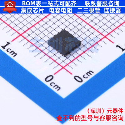 电池管理 BQ25611DRTWR WQFN-24 TI/德州 电子元器件配单全新原装