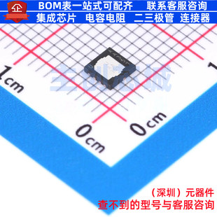 MOSFET Infineon IQE004NE1LM7SCATMA1 英飞凌 WHSON 场效应管