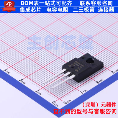 场效应管(MOSFET) STP5NK60ZFP TO-220FP 意法半导体 电子元器件