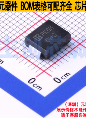 静电保护器(TVS/ESD) SMDJ120CA-AT/TR7 DO-214AB Brightking/君