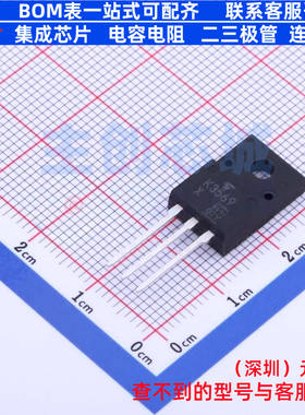 场效应管(MOSFET) 2SK3569(STA4,X,M) SC-67 电子元器件全新原装