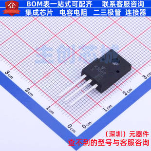 场效应管(MOSFET) 2SK3569(STA4,X,M) SC-67 电子元器件全新原装