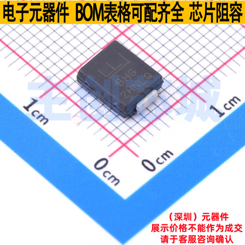 静电保护器(TVS/ESD) SMCJ120CA DO-214AB(SMCJ) Littelfuse/力特