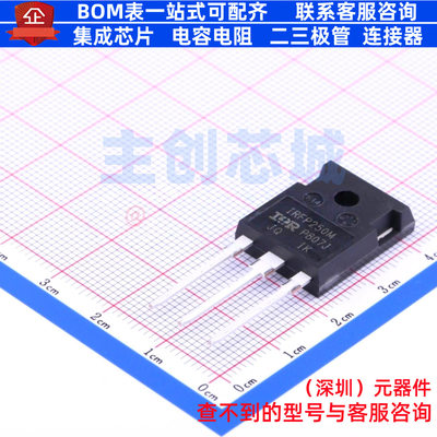 场效应管(MOSFET) IRFP250MPBF TO-247AC-3 Infineon(英飞凌)