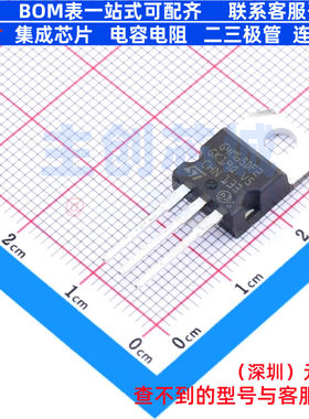 IGBT管/模块 STGP4M65DF2 TO-220 意法半导体 电子元器件全新原装