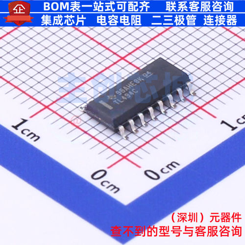 AC-DC控制器和稳压器 TL494CDR SOIC-16 TI/德州 电子元器件配单