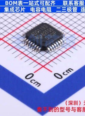 模拟前端(AFE) ADS1192IPBS TQFP-32 TI/德州 电子元器件全新原装
