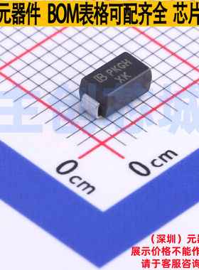 静电保护器(TVS/ESD) SMAJ14CA-AT/TR7 DO-214AC Brightking/君耀