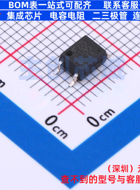 晶体管输出光耦 TLP185(GRL-TL,SE(T SOP-4 电子元器件全新原装