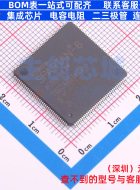 可编程逻辑器件(CPLD/FPGA) XC6SLX4-2TQG144I TQFP-144 XILINX/