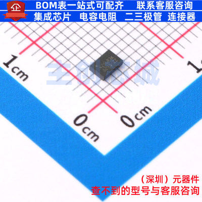EEPROM M24256-DRMF3TG/K DFN-8 意法半导体 电子元器件全新原装