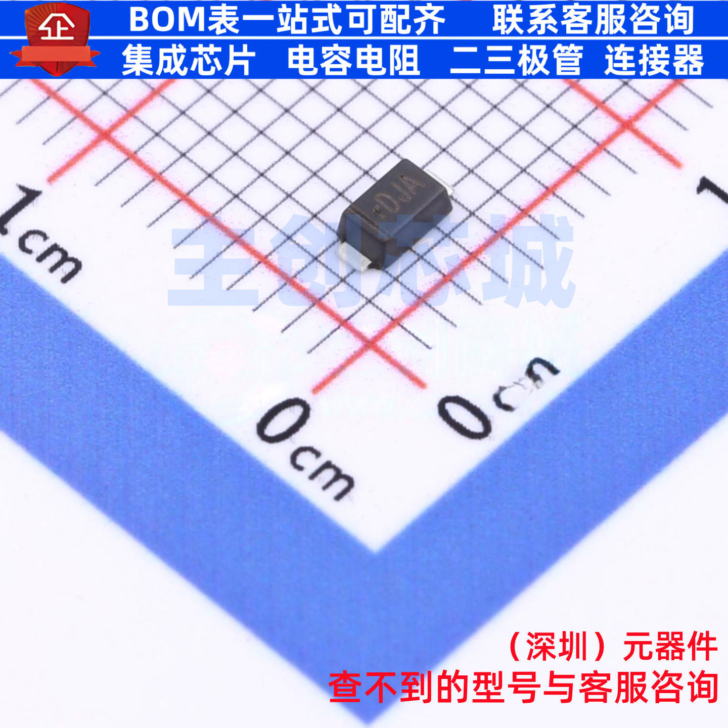静电保护器(TVS/ESD) SYS22X24ECO SOD-123FL Silergy(矽力杰) - 实物图