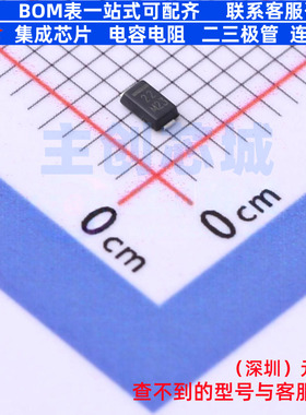 肖特基二极管 MSS2P2HM3_A/H MicroSMP(DO-219AD) VISHAY(威世)