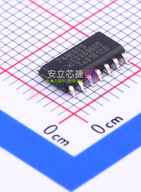 逻辑门 74HC02D,653 SOIC-14 Nexperia(安世) 电子元器件全新原装