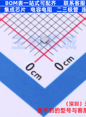 场效应管(MOSFET) CSD22205L PicoStar-4 TI/德州 电子元器件配单