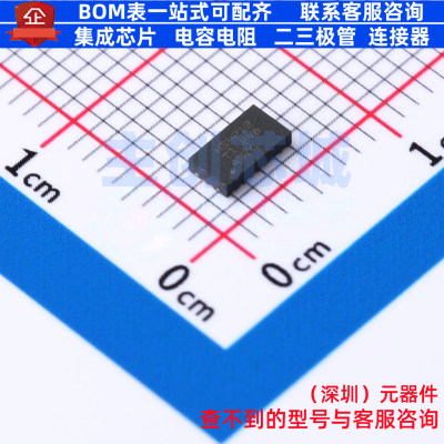 模拟开关/多路复用器 TMUXHS4212RKSR VQFN-20(2.5x4.5) TI/德州