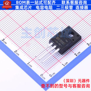 肖特基二极管 MBRF30150CT ITO-220AB 电子元器件配单全新原装