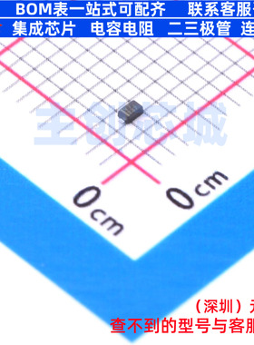 变容二极管 1SV323,H3F(T SOD-523 电子元器件配单全新原装