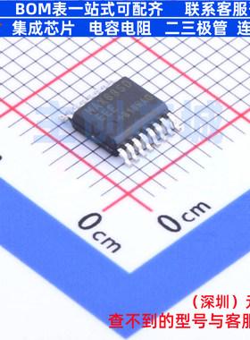 数码管驱动 MAX6950EEE+T QSOP-16 MAXIM(美信) 电子元件全新原装