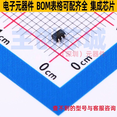 数字电位器 AD5246BKSZ100-RL7 SC-70-6 ADI(亚德诺) 电子元器件