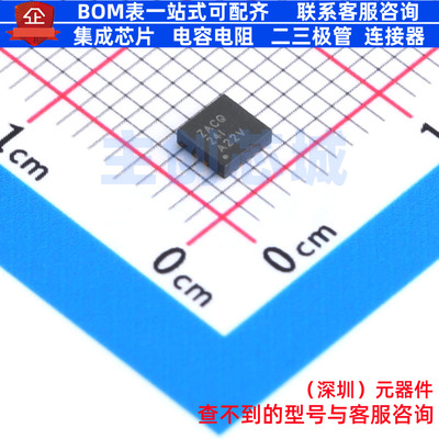 电池管理 BQ24081QDRCRQ1 VSON-10 TI/德州 电子元件配单全新原装