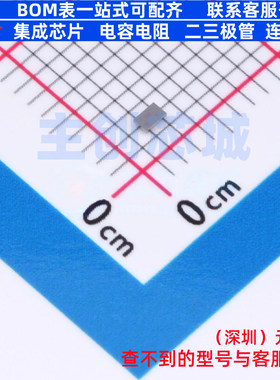 温度传感器 TMP119AIYBGR DSBGA-6 TI/德州 电子元件配单全新原装
