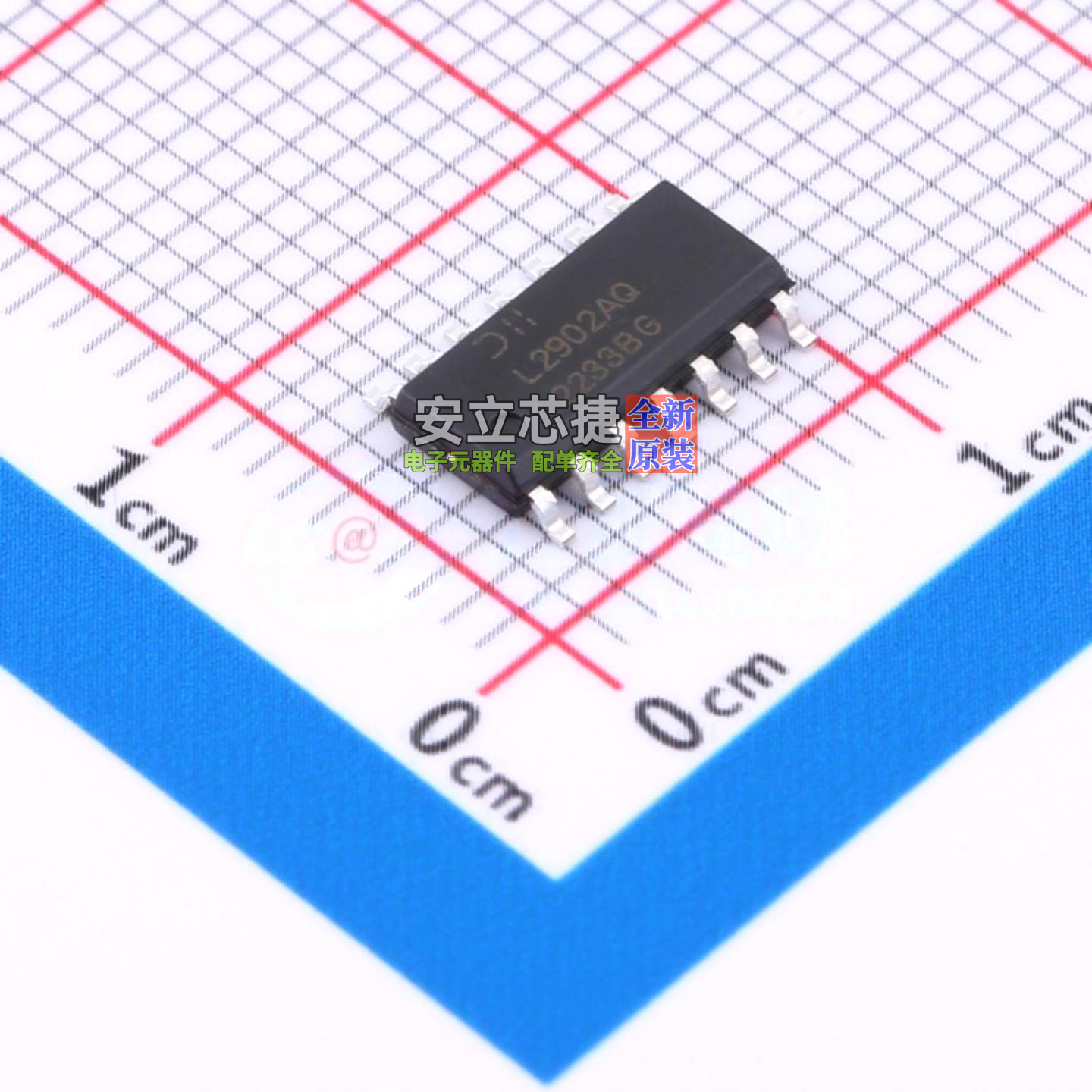 运算放大器 LM2902AQS14-13 SO-14 DIODES(美台) 电子元器件配单