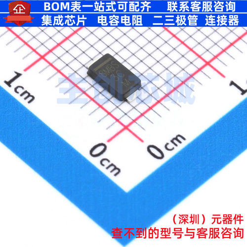 肖特基二极管 V8PAM10SHM3/I DO-221BC(SMPA) VISHAY(威世) 原装
