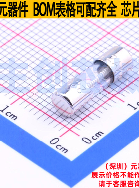 一次性保险丝 0229002.MXP D4.2xL14.1mm Littelfuse/力特 元器件