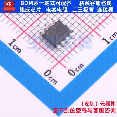 电池管理 MAX1811ESA+ SOIC-8 MAXIM(美信) 电子元件配单全新原装