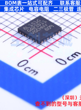 单片机(MCU/MPU/SOC) STM8L151G6U6TR UFQFPN-28 意法半导体