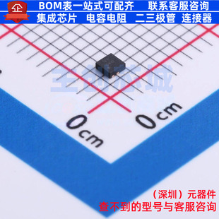 DC-DC电源芯片 SY8843QWC QFN-7 Silergy(矽力杰) 电子元器件配单