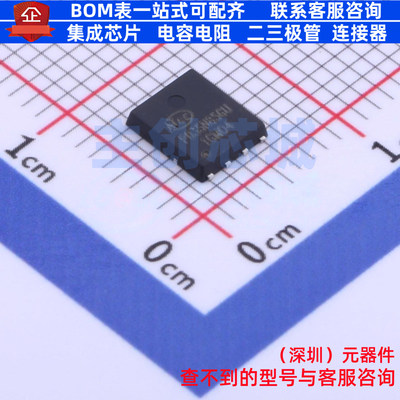 场效应管(MOSFET) NCEP035N85GU DFN5X6-8L 无锡新洁能 全新原装