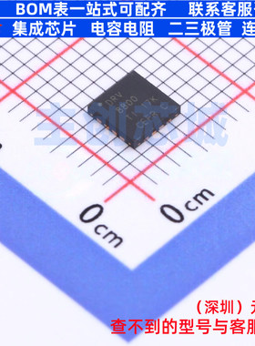 有刷直流电机驱动芯片 DRV8800RTYT QFN-16 TI/德州 电子元件配单