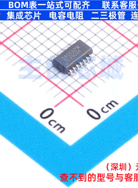 比较器 TLV9024DYYR 14-SOT-23 TI/德州 电子元器件配单全新原装