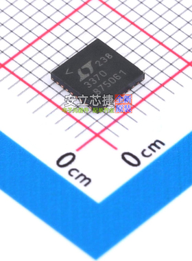 DC-DC电源芯片 LTC3370IUH#PBF QFN-32 ADI(亚德诺) 电子元件配单