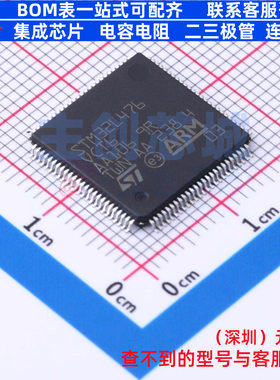 单片机(MCU/MPU/SOC) STM32L476VCT6 LQFP-100 意法半导体 元器件