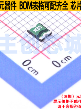自恢复保险丝 MICROSMD005F-2 1210 Littelfuse/力特 电子元器件